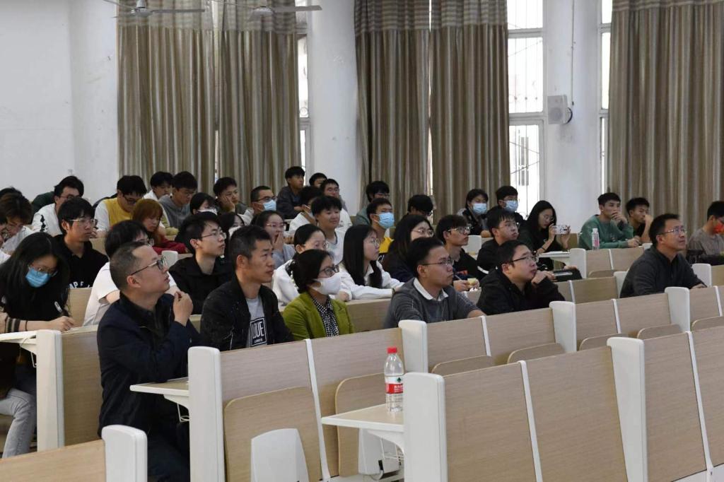 讲座现场